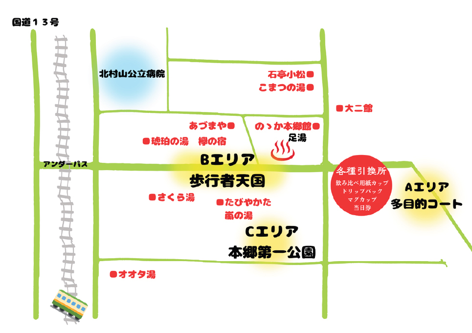 会場マップ